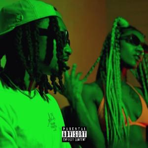 收聽Jmir的Find Me (feat. Faith Brazy) (Explicit)歌詞歌曲
