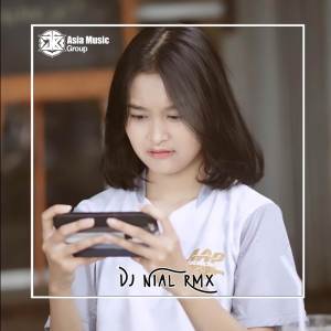 收聽Dj Nial Rmx的DJ ALREADY GONE歌詞歌曲