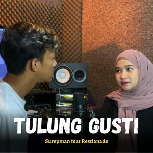 Tulung Gusti (Akustik)