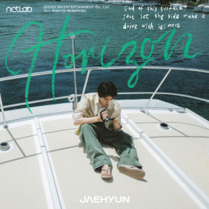 Listen to Horizon song with lyrics from 재현