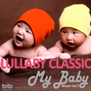 Dengarkan lagu Mozart: Piano Sonata No.13 K.333 Allegro nyanyian Lullaby & Prenatal Band dengan lirik