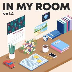 In My Room : Vol.4 (Calendar)