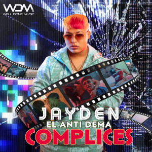 Album Complices from 