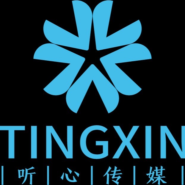 听心传媒