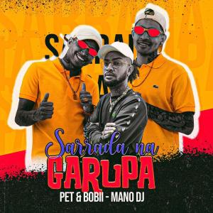 Album Sarrada na Garupa from Pet & Bobii