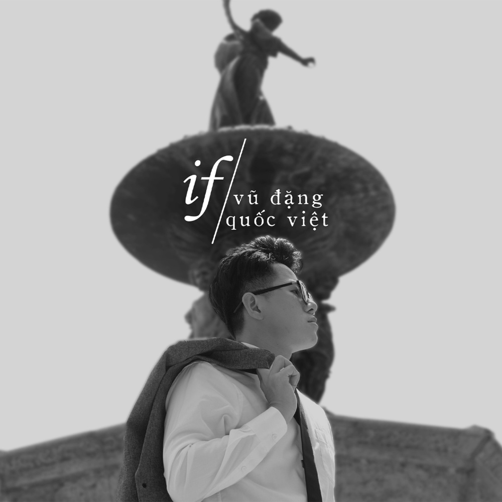 If (Instrumental)