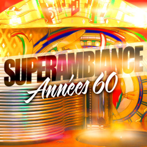收聽Super Ambiance的Johnny Be Good歌詞歌曲