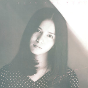 收聽Saori Minami的Kanashii Yousei (Album Version)歌詞歌曲