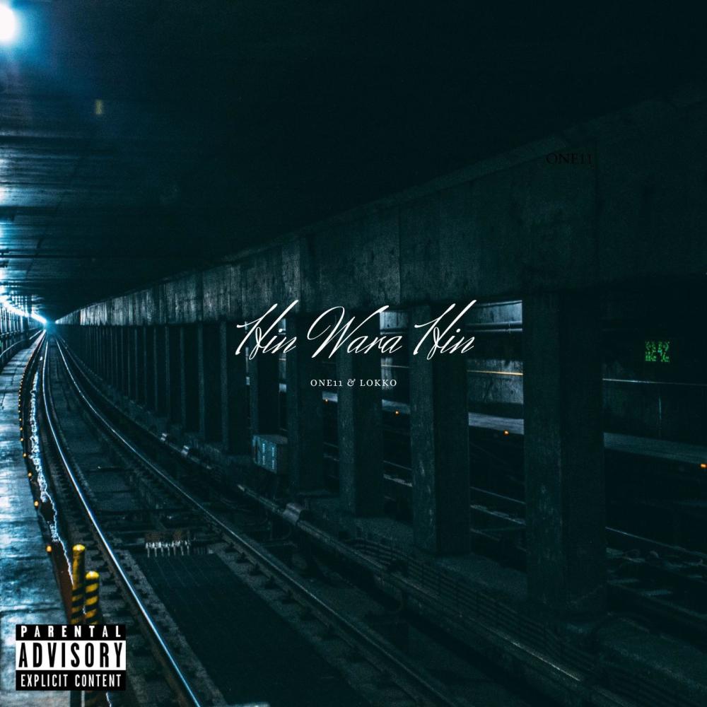 Ħin Wara Ħin (feat. LOKKO) (Explicit)