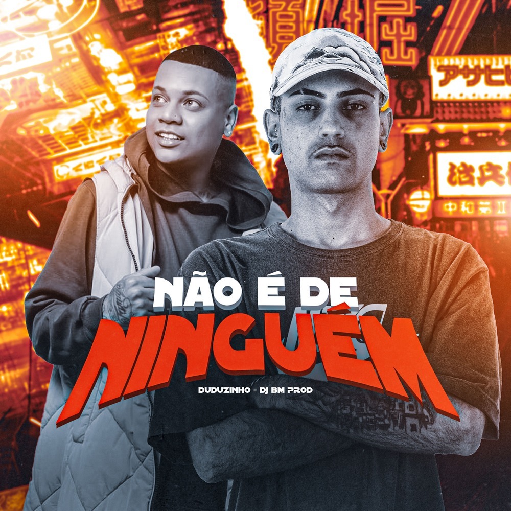 NÃO É DE NINGUÉM (Explicit)
