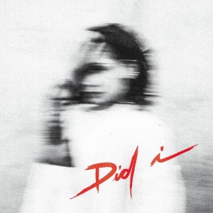 ดาวน์โหลดและฟังเพลง Did I พร้อมเนื้อเพลงจาก Kehlani