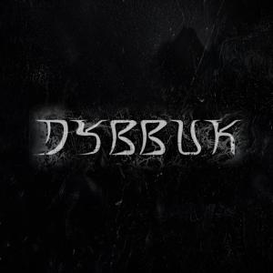 ดาวน์โหลดและฟังเพลง Acromático พร้อมเนื้อเพลงจาก Dybbuk