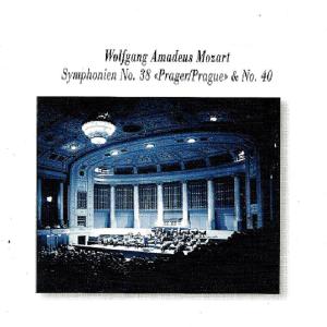 ดาวน์โหลดและฟังเพลง Symphony No. 40 in G Minor, K. 550: IV. Allegro assai (纯音乐) พร้อมเนื้อเพลงจาก Wolfgang Amadeus Mozart