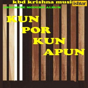 Album Kun Por Kun Apun from Zubeen Garg