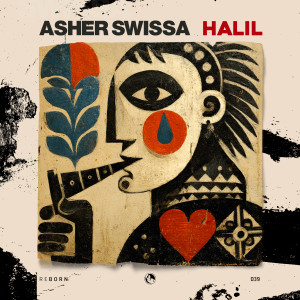 อัลบัม Halil ศิลปิน Asher Swissa