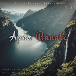 Album Apna Banale from 