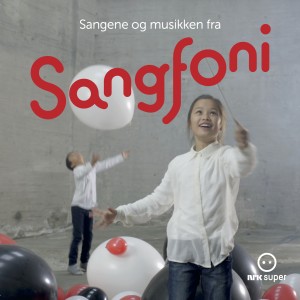 收听Ivar Nergaard的Det bor en baker歌词歌曲