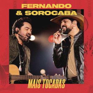 ดาวน์โหลดและฟังเพลง Madri (Ao Vivo) พร้อมเนื้อเพลงจาก Sorocaba