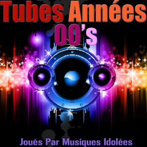 ดาวน์โหลดและฟังเพลง Family Affair พร้อมเนื้อเพลงจาก Musiques Idolées