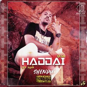 Listen to Haddai (Explicit) song with lyrics from Shen Du
