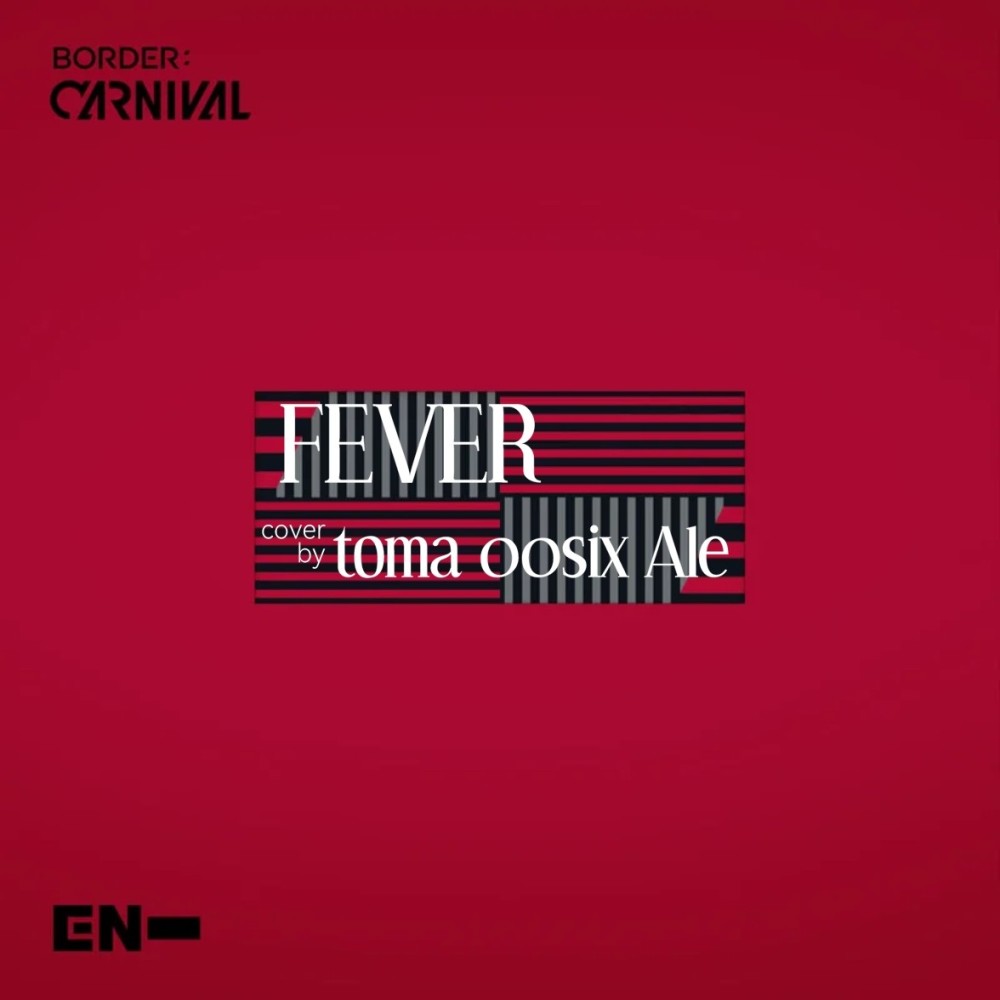 FEVER (cover: ENHYPEN) (完整版)