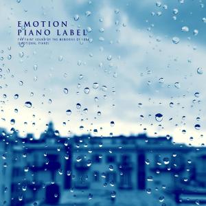 韓國羣星的專輯The Faint Sound Of The Memories Of Love (Emotional Piano) (Nature Ver.)