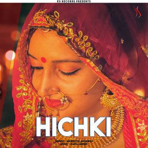 Album Hichki from 