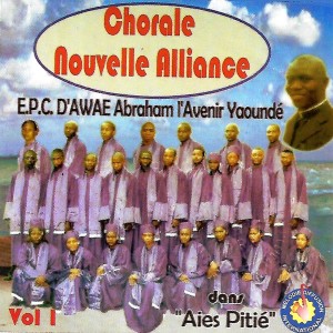 ดาวน์โหลดและฟังเพลง Mam bia bo พร้อมเนื้อเพลงจาก Chorale Nouvelle Alliance