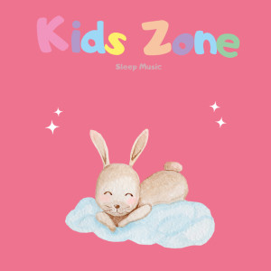 ดาวน์โหลดและฟังเพลง Twinkle, Twinkle, Little Star พร้อมเนื้อเพลงจาก Kids Zone