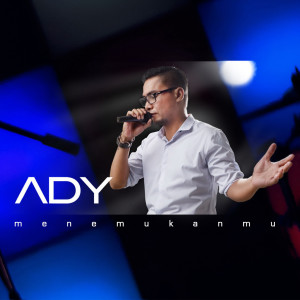 ดาวน์โหลดและฟังเพลง Usai พร้อมเนื้อเพลงจาก Ady