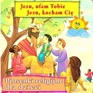 收聽Vox Anime的Psalm o Milosierdziu歌詞歌曲