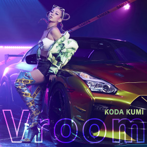 Album Vroom oleh Koda Kumi