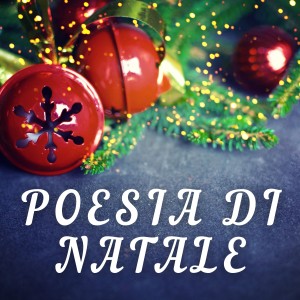 ดาวน์โหลดและฟังเพลง Joy to the World พร้อมเนื้อเพลงจาก Mitch Miller