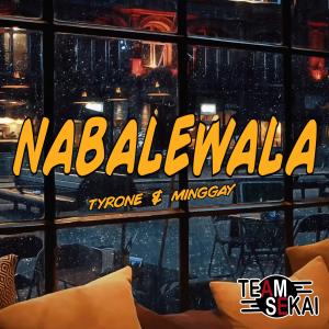 收聽Team Sekai的Nabalewala歌詞歌曲