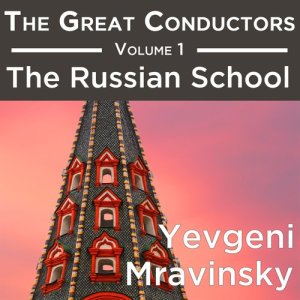 收聽Ludwig van Beethoven的Symphony No. 4 In B Flat Major, Op. 60: Adagio. Allegro Vivace.歌詞歌曲