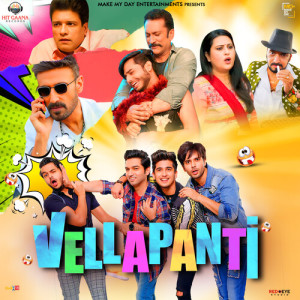 Album VELLAPANTI (Original Motion Picture Soundtrack) from Iwan Fals & Various Artists