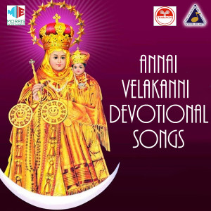 Annai Velankanni