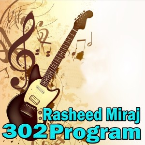 收聽Rasheed Miraj的Pa Tash Kato Di Rana歌詞歌曲