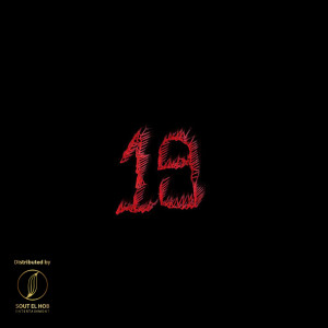 Listen to سكورسيزي (Explicit) song with lyrics from Mensh