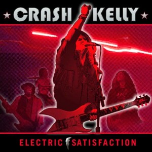 收聽Crash Kelly的You're a Drag When You're High歌詞歌曲