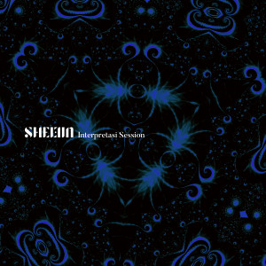 Album Interpretasi Session oleh Shellin