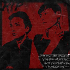 收聽Jacob Violet的RIP歌詞歌曲