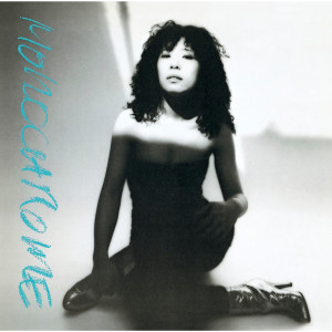 ดาวน์โหลดและฟังเพลง Midnight Driver พร้อมเนื้อเพลงจาก Minako Yoshida