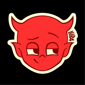 Dengarkan Se você quiser lagu dari Lupa dengan lirik