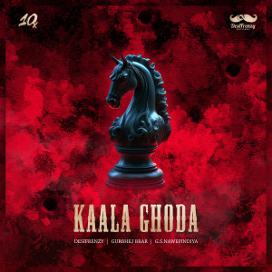DesiFrenzy的專輯Kaala Ghoda