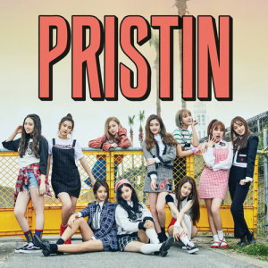 收听PRISTIN(프리스틴)的Be the Star歌词歌曲