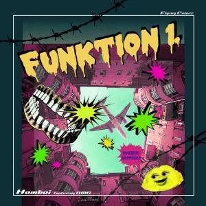 ดาวน์โหลดและฟังเพลง Funktion - Know Me พร้อมเนื้อเพลงจาก Homeboy