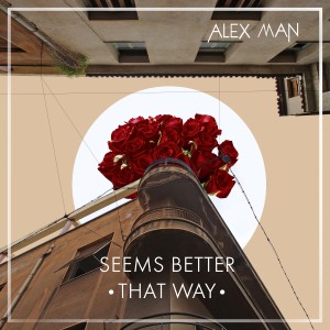 ดาวน์โหลดและฟังเพลง Oldie พร้อมเนื้อเพลงจาก Alexman