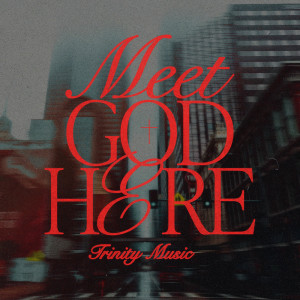 Listen to More Than Able (Live) song with lyrics from Trinity Music