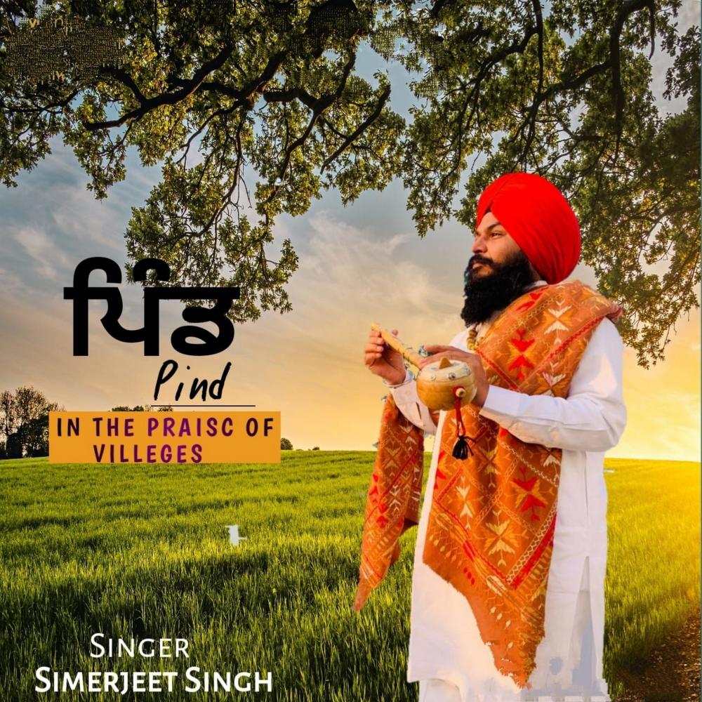Pind